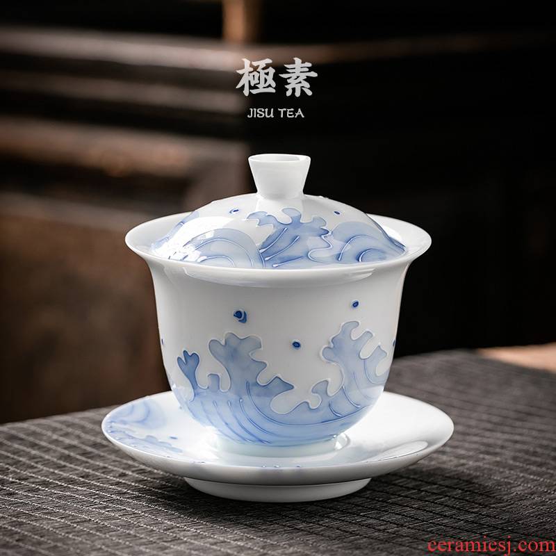 Pole element | three waves to tureen cup home tea bowl tea cup ceramic cups kung fu tea set to Japanese