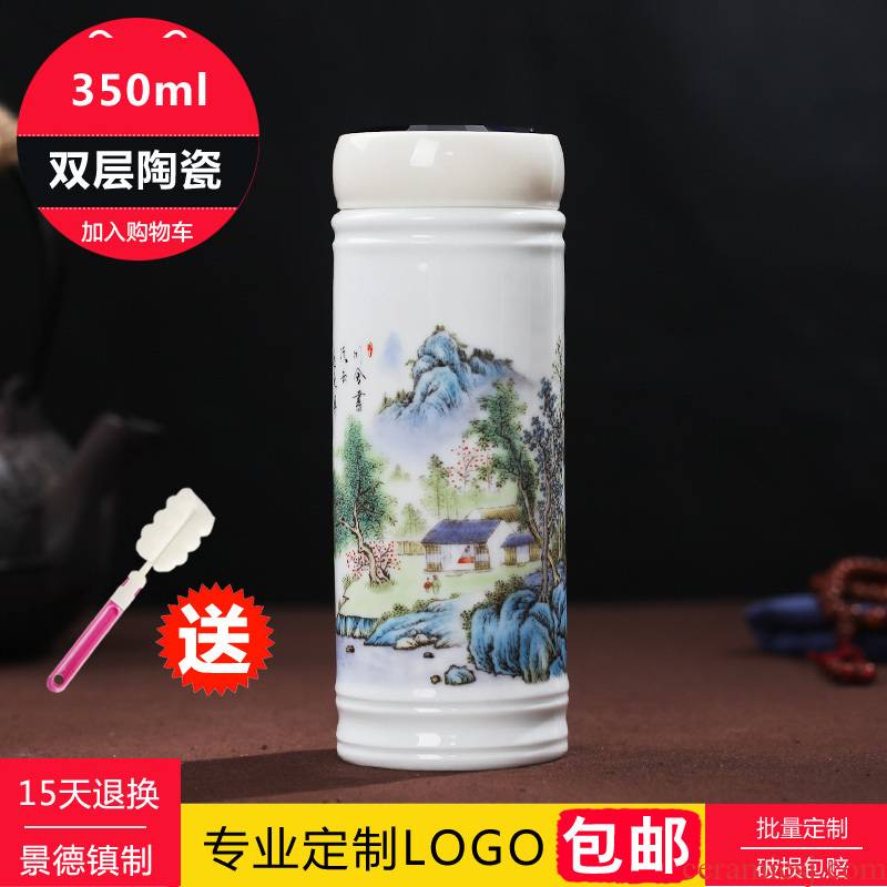 Vacuum cup double ceramic bladder curing cup with a cup of tea cup business gifts cup jingdezhen men and women