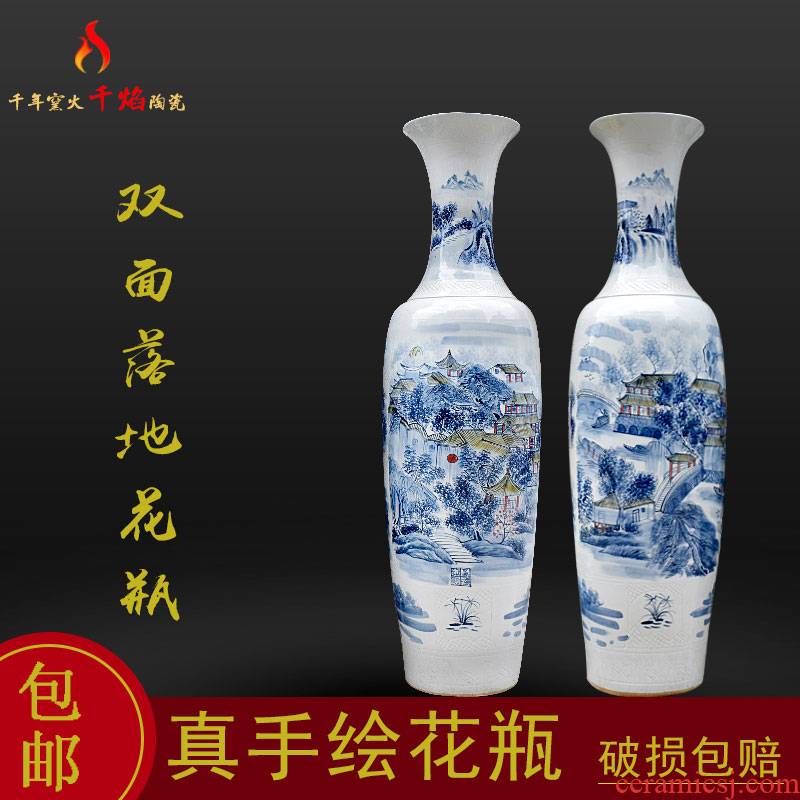 Jingdezhen ceramic of large blue and white porcelain vase landscape painting the sitting room of Chinese style furnishing articles flower arranging feng shui opening gifts