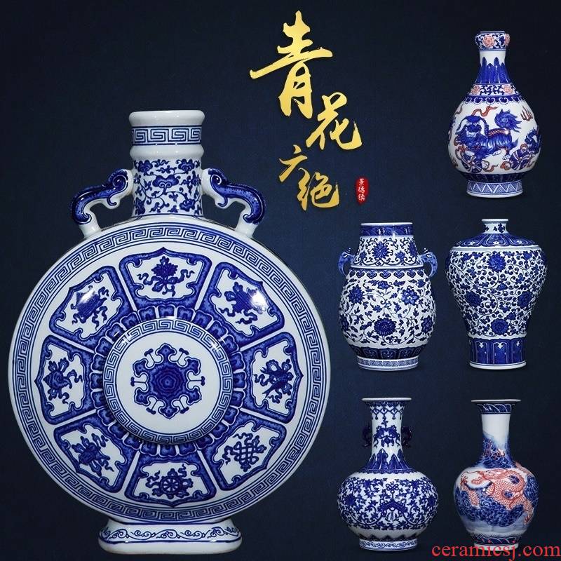 Jingdezhen blue and white porcelain antique ceramics from the qing qianlong hand - made flower arrangement sitting room adornment of Chinese style household furnishing articles