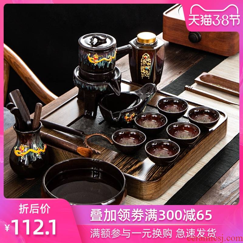 Up built lamp automatic tea set household storage lazy people make tea red glaze, ceramic kung fu tea cups