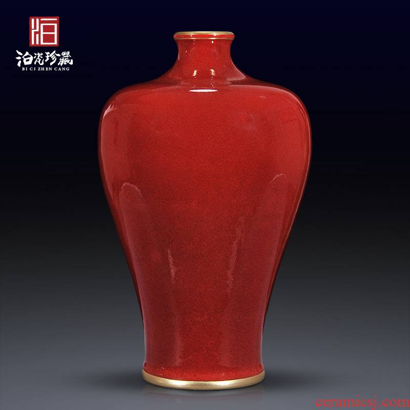 Jingdezhen ceramics antique flower vase sitting room bedroom bedroom porch decorate new Chinese style office furnishing articles