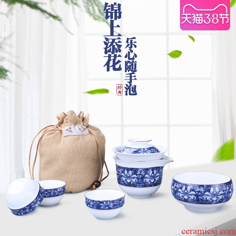 China ceramic Qian portable travel kung fu tea set more than blue and white porcelain teapot crack simple tea cups of tea taking