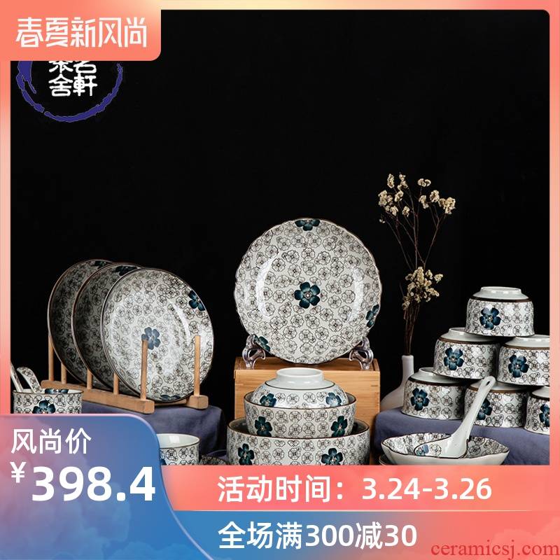 Under the Japanese jingdezhen ceramics glaze color 56 head plate dishes ceramic tableware tableware suit household utensils