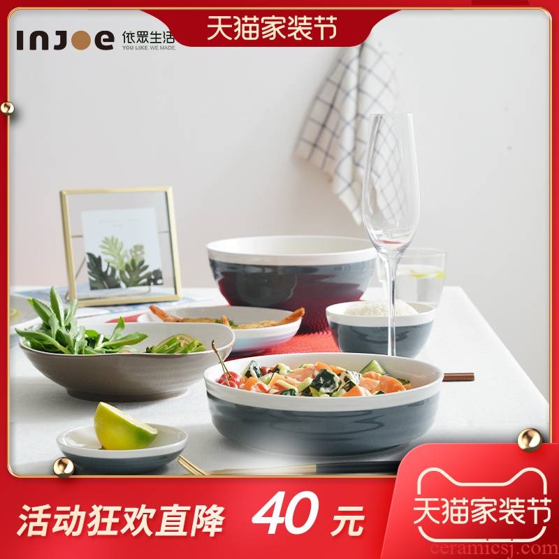 The Nordic tableware suit web celebrity ins ceramic bowl chopsticks dishes suit household creative move set bowl plate combination