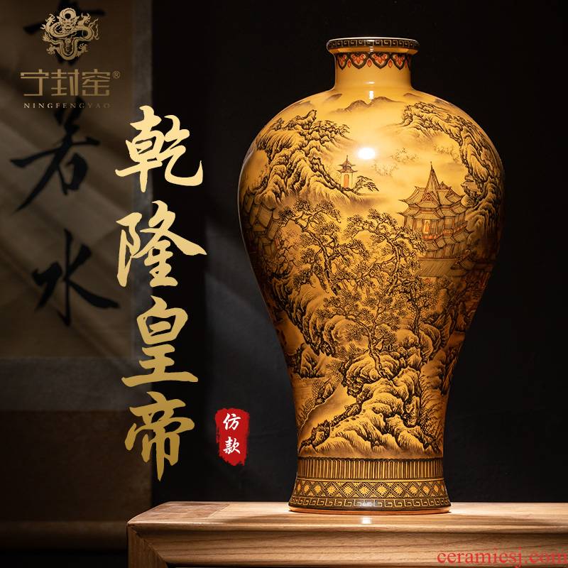 Ning hand - made antique vase seal up with jingdezhen ceramic bottle vase furnishing articles of sitting room color ink pavilions mei bottles