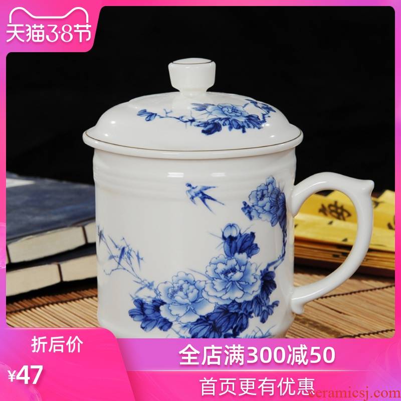 Jingdezhen ipads China porcelain teacup large ceramic office cup gift cups do custom - made glass ceramics