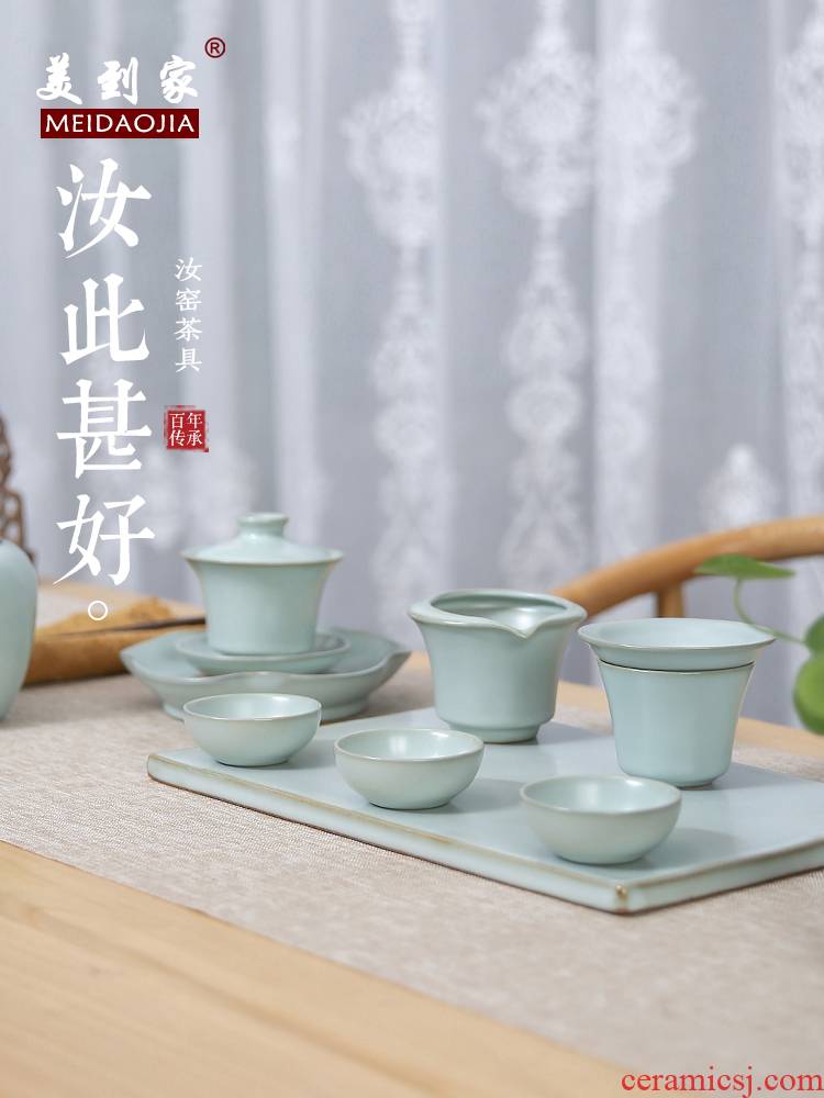 Beautiful home your up tea keeps open piece of pottery and porcelain tea tureen) of a complete set of kung fu tea tureen