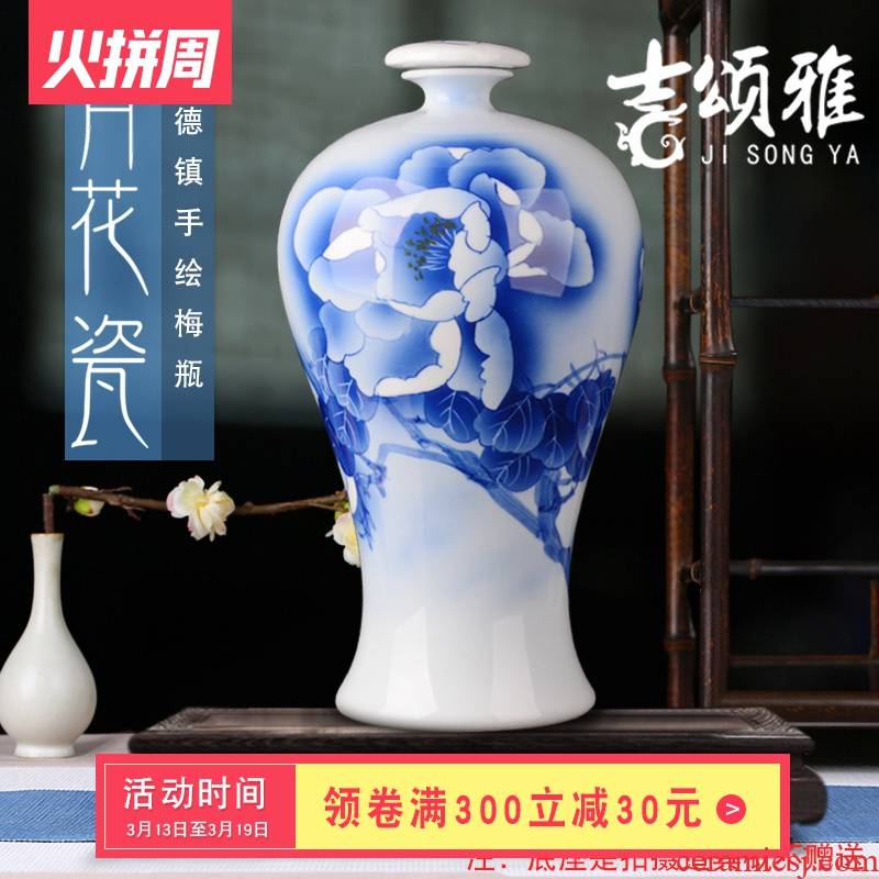 Jingdezhen hand - made blue mercifully bottle wine ark, of Chinese style household furnishing articles May 10 jins of household ceramics empty wine jars