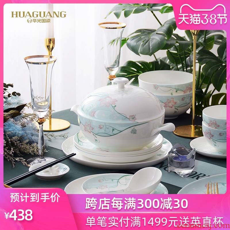 Uh guano ceramic ipads China tableware suit dishes suit household glair says Chinese actress