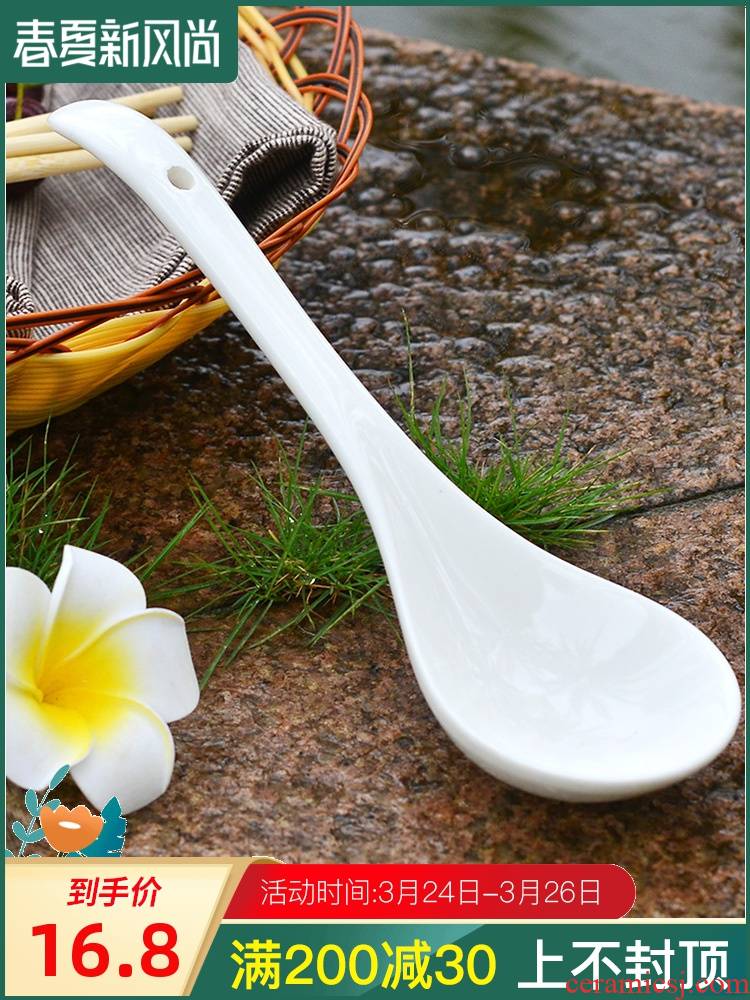 Ultimately responds the soup spoon, household use ceramic long handle large south Korean titanium spoon hot pot wood spoon ladle porridge spoon