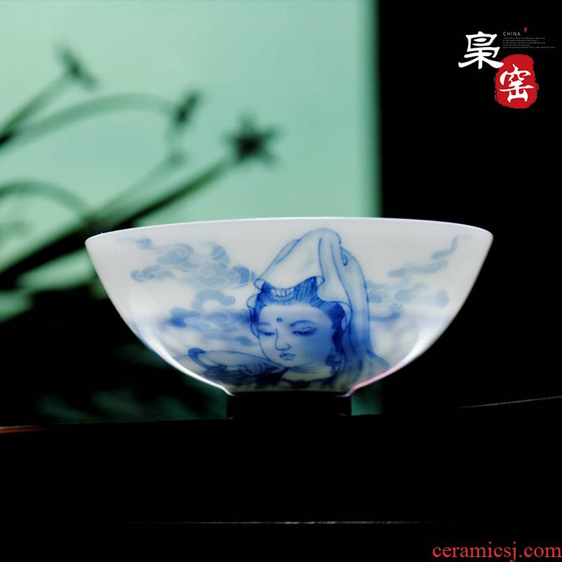 The Owl hand - made porcelain up with jingdezhen ceramic kung fu tea cups guanyin sample tea cup