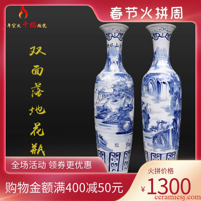 Jingdezhen ceramics of large blue and white porcelain vase splendid furnishing articles was sitting room of Chinese style flower arranging opening gifts
