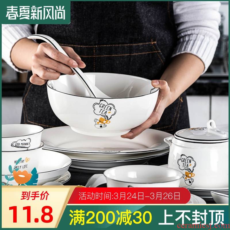 Eat rice bowl individual household Japanese - style tableware ceramic bowl express it in rice bowls 4.5 inch small pure and fresh and creative move
