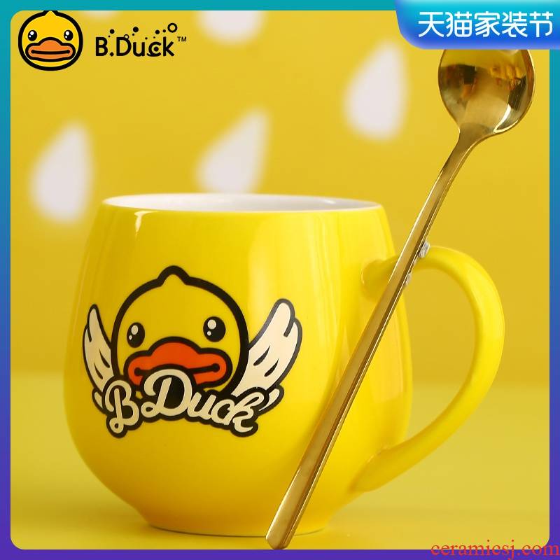 Glass ceramic cartoon yellow duck keller with spoon, creative fashion gift boxes girl heart cup students move