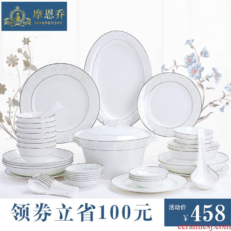 Ou ipads porcelain tableware suit of jingdezhen ceramic tableware suit household western - style simple dishes dishes gift box