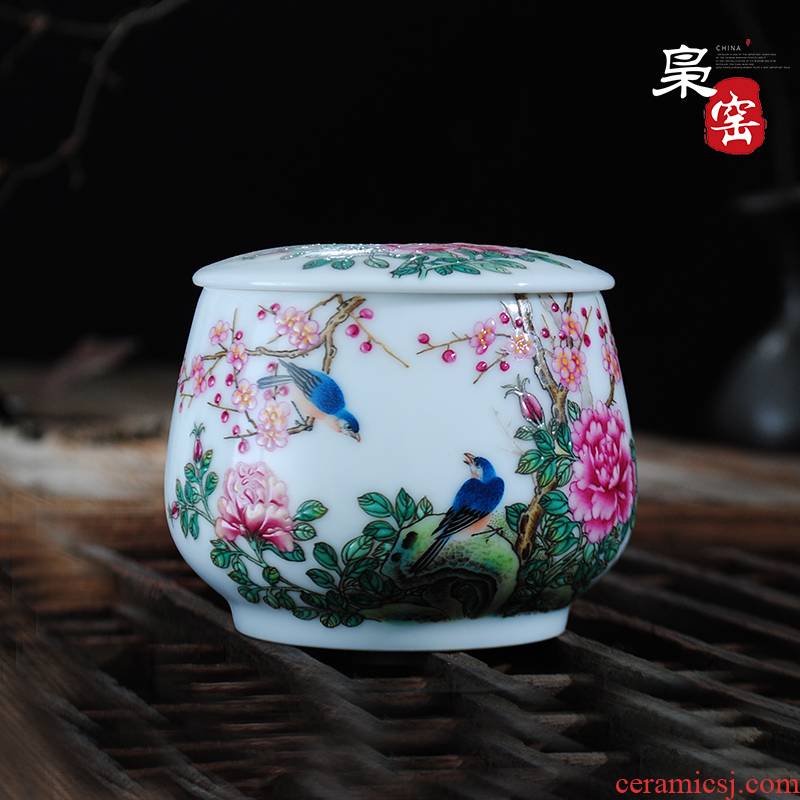 Jingdezhen hand - made ceramic seal pot caddy fixings powder enamel storage tanks and receives kung fu tea accessories