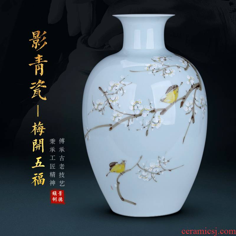 Creative new Chinese hand - made name plum flower ceramic vase furnishing articles dried flower arranging flowers sitting room household ornaments handicrafts
