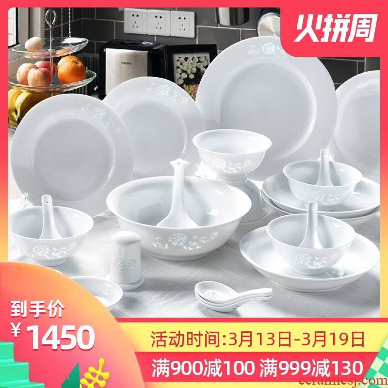 Ancient town of jingdezhen ceramic dishes suit Chinese style household use white porcelain gifts Nordic and exquisite tableware bowls plates