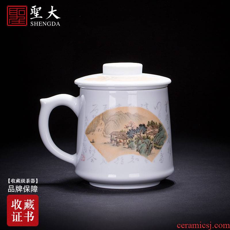 Holy big office cup hand - made ceramic landscape poems with cover filter cup boss cup tea cup of jingdezhen tea service
