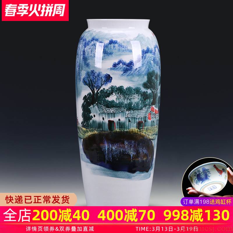 Jingdezhen ceramics of large vase furnishing articles large quiver glaze color hand - made under big porcelain decorative bottle