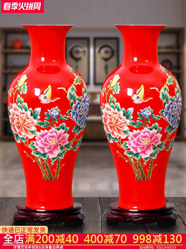 Jingdezhen ceramics China red lucky bamboo vases, flower arrangement home sitting room adornment is placed large wedding