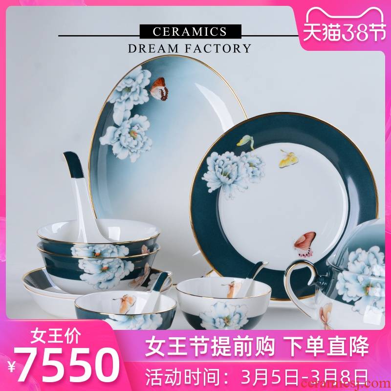 The Dao yuen court dream hand - made of high - grade ltd. gift box tableware suit Chinese style household dishes suit to use chopsticks flowers
