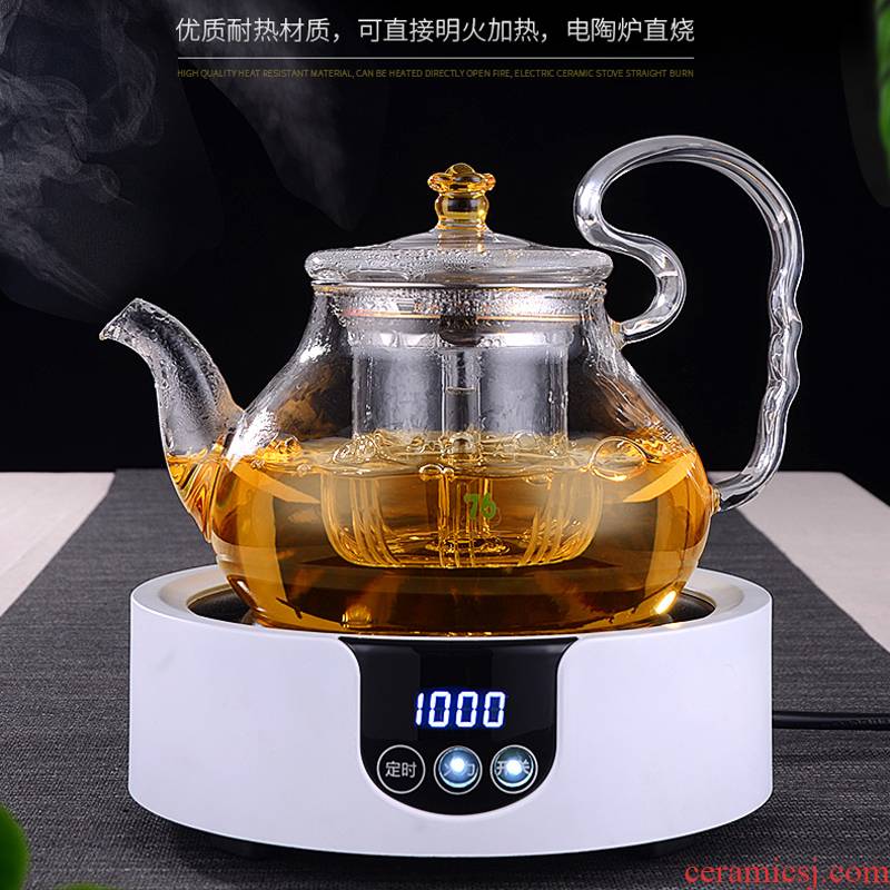 Really sheng of Taiwan household electric TaoLu boiled tea tea stove light wave stove glass kettle who was orange pu 'er tea