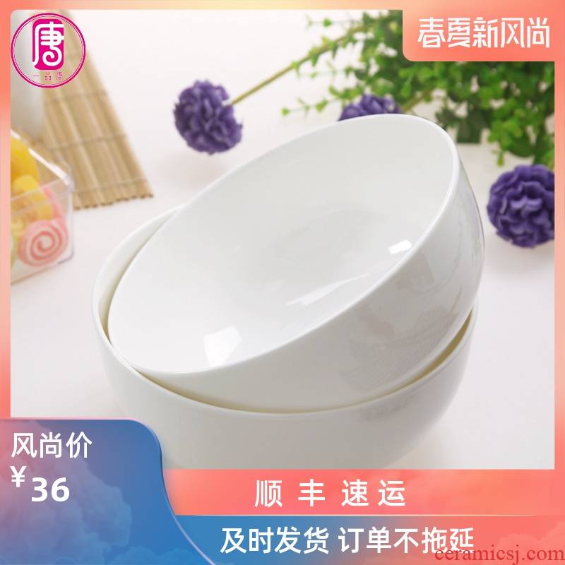 Two pack 7 inches ipads porcelain bowl of pure white rainbow such as bowl bowl white ceramic bowls bowl mercifully rainbow such use west tableware