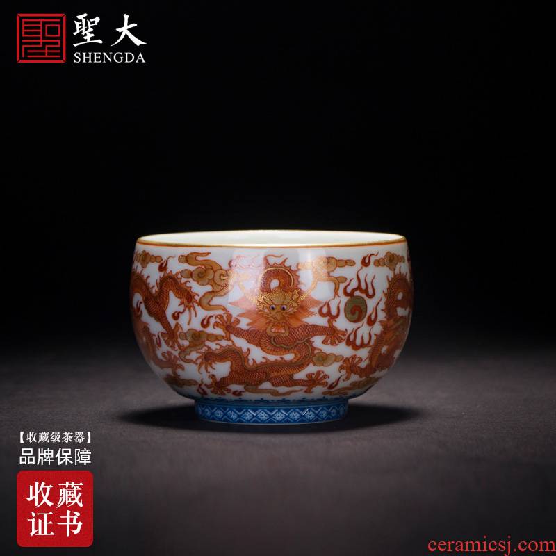 Holy big ceramic curios kung fu masters cup heavy hand - made alum cups red paint wulong grain drum abdomen cup of jingdezhen