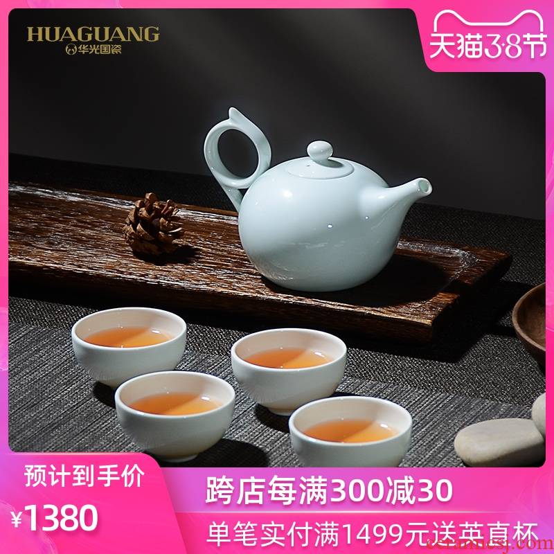 The Source of Chinese celadon ceramics of hua xian tea kungfu tea flower tea gift set
