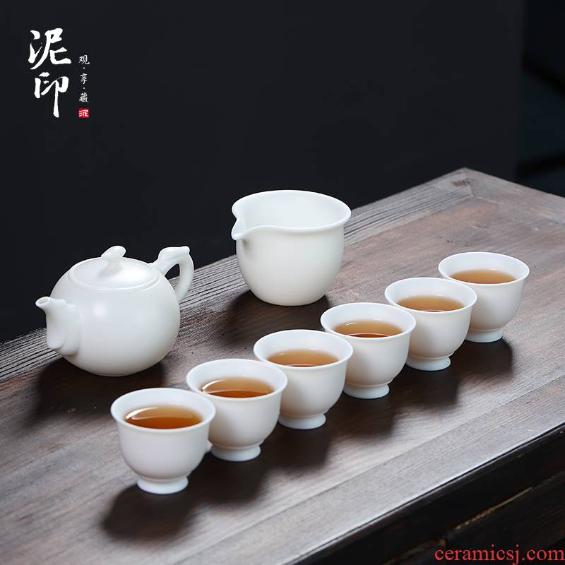 Mud seal dehua white porcelain ceramic suet white jade tea tea set small household contracted and I kung fu tea cups