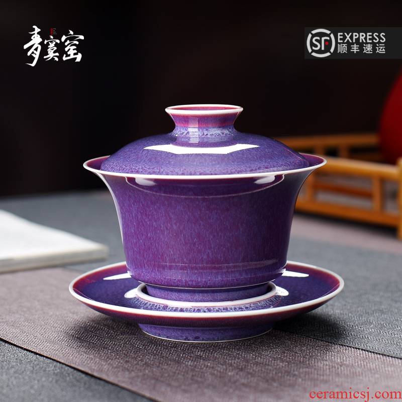 The jingdezhen up only three tureen tea green was glaze masterpieces tureen single large tea cup set