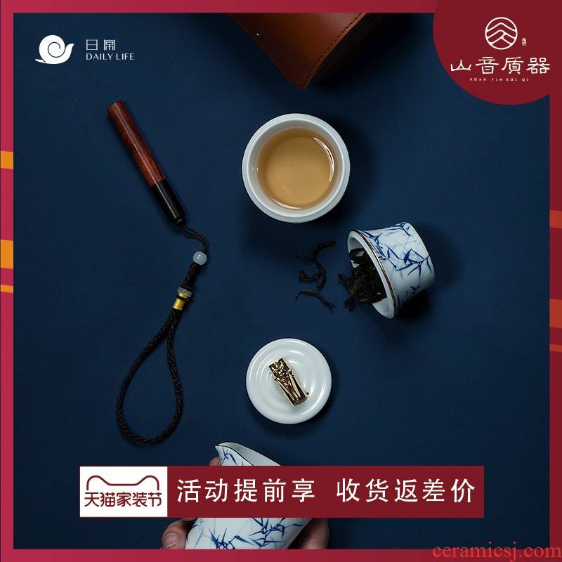 Pure cow leather bag portable travel tea set suit household contracted and I jingdezhen ceramic cups hand - made kung fu