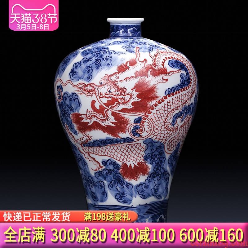 Jingdezhen ceramics imitation qianlong hand - made antique Chinese blue and white porcelain vases, flower arrangement sitting room adornment is placed