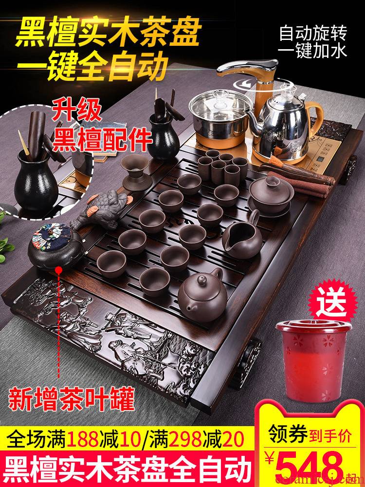 The cabinet ebony tea tray was domestic tea set automatic purple sand pottery and porcelain of a complete set of kung fu tea sets of real wood The teapot