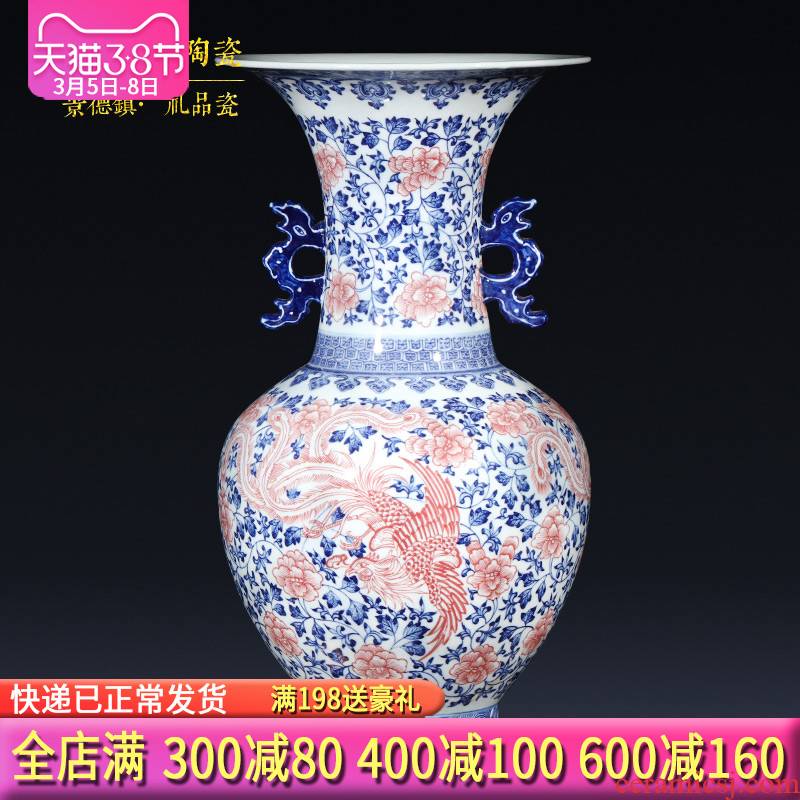 Jingdezhen ceramics antique hand - made of blue and white porcelain vase furnishing articles phoenix Chinese style living room porch decoration