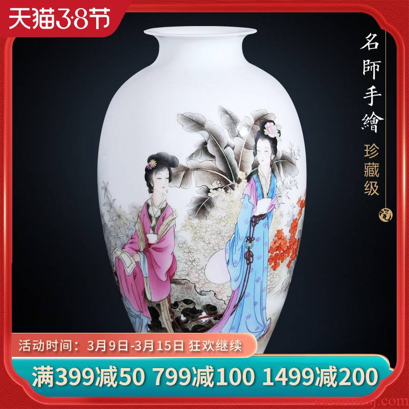 Jingdezhen ceramics vase hand - made south garden sweet wind of new Chinese style household adornment of the sitting room TV ark, furnishing articles