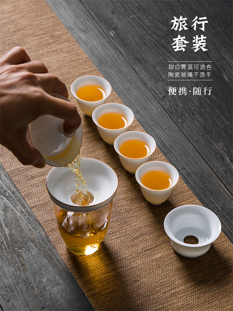 Jingdezhen travel tea set kung fu tea set ceramic cups crack make tea cup portable BaoHu tourism