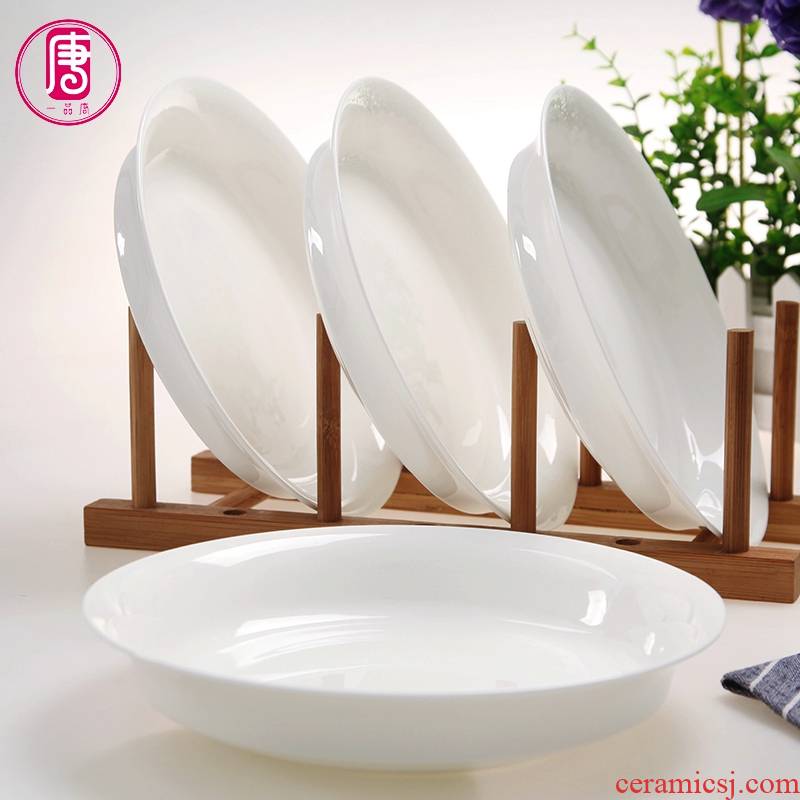 Yipin tang household porcelain pure white ipads China soup dish 8 inch ceramic plate tableware tableware plate deep plate