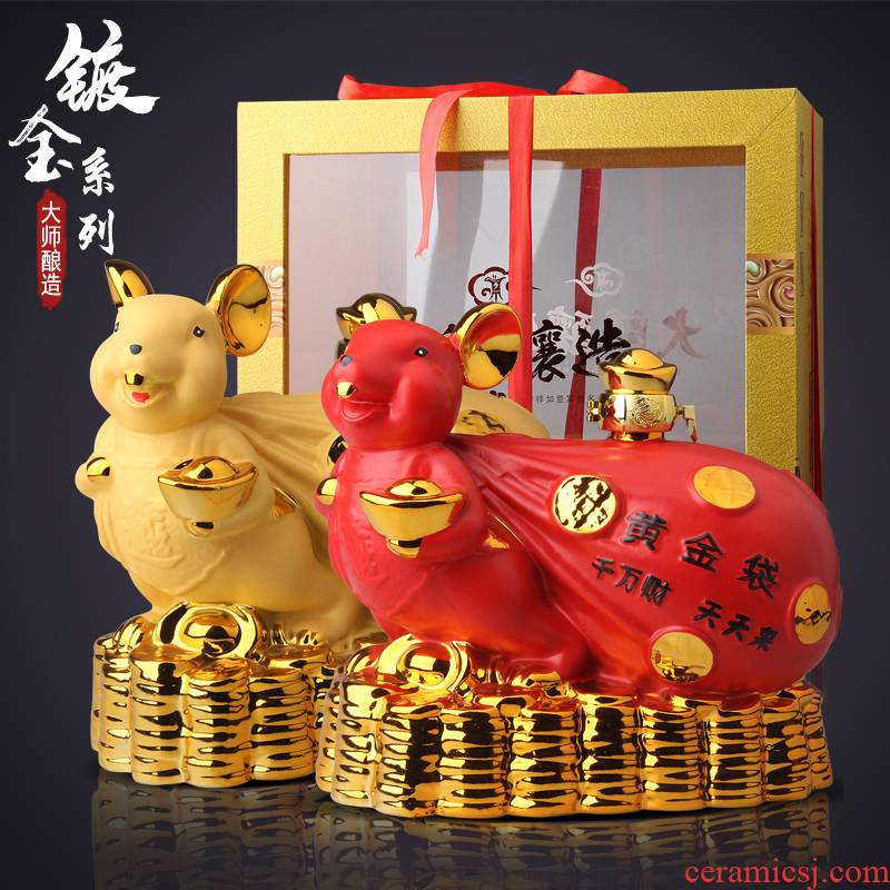 Jingdezhen gilded bottle ceramic jars 1 catty 3 jins 5 jins of 10 jins, baijiu pot of archaize furnishing articles