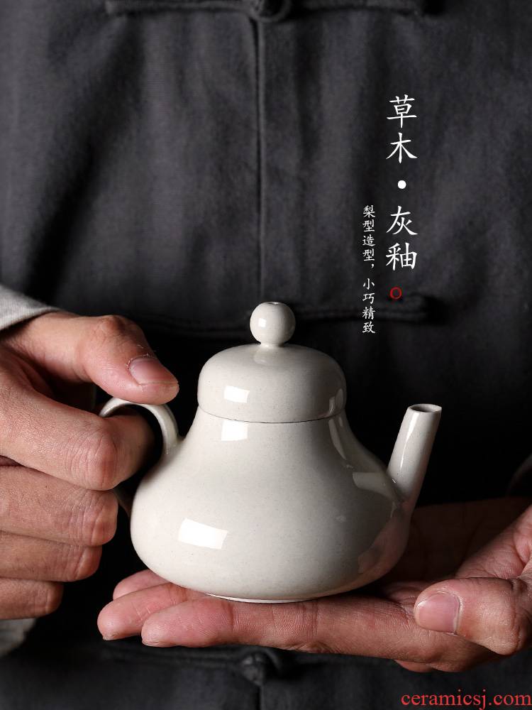 Kung fu tea pot single pot of jingdezhen all hand plant ash glaze high - end the pear type ceramic tea pot of Chinese tea set
