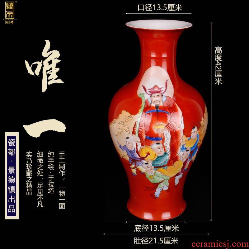 Jingdezhen imitation the qing xianfeng years boutique red to collect antiques antiques furnishing articles all hand - made pastel mammon fishtail bottles