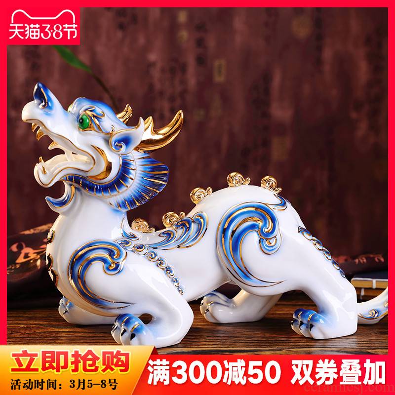 New Chinese style lucky the mythical wild animal furnishing articles and feng shui town curtilage sitting room porch rich ancient frame classical ceramics handicraft ornament