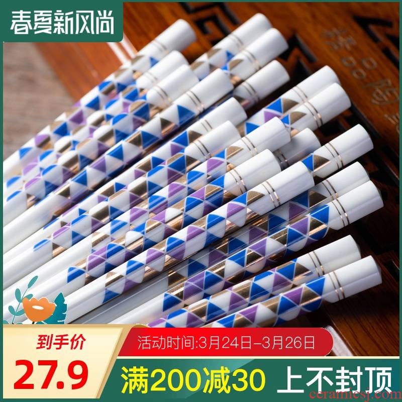 Lovely move Japanese - style pointed anti - skid ceramic chopsticks 10 suit high - end gift box family with chopsticks