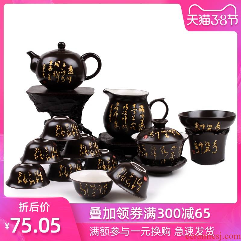 Palettes nameplates, pottery and porcelain of a complete set of kung fu tea set household teapot teacup jinlong black ancient red wedding gift set