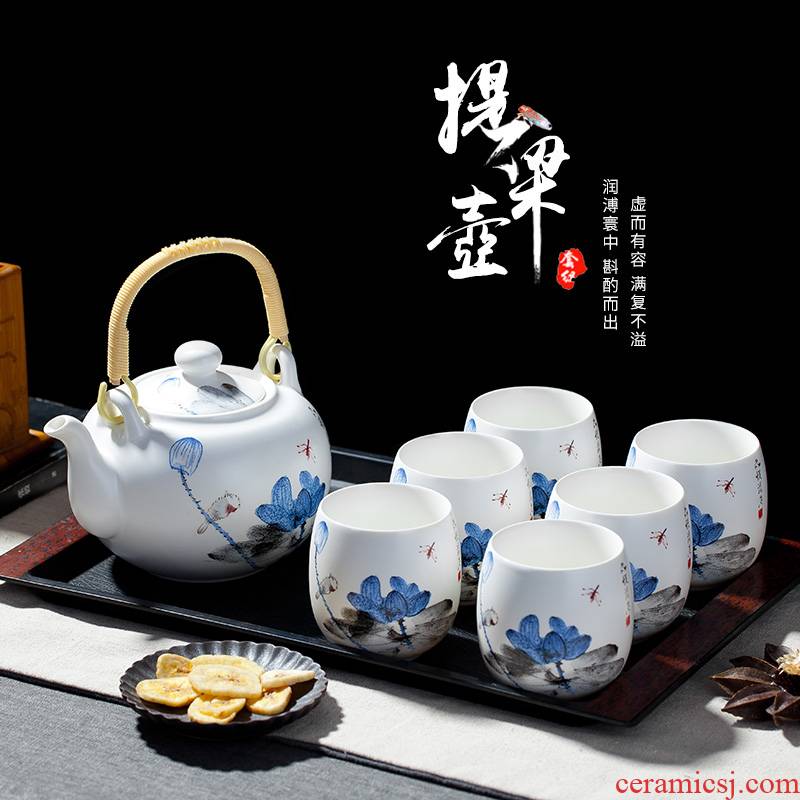 Jingdezhen ceramic tea set suit household contracted and I sitting room cool filter teapot teacup girder pot kettle