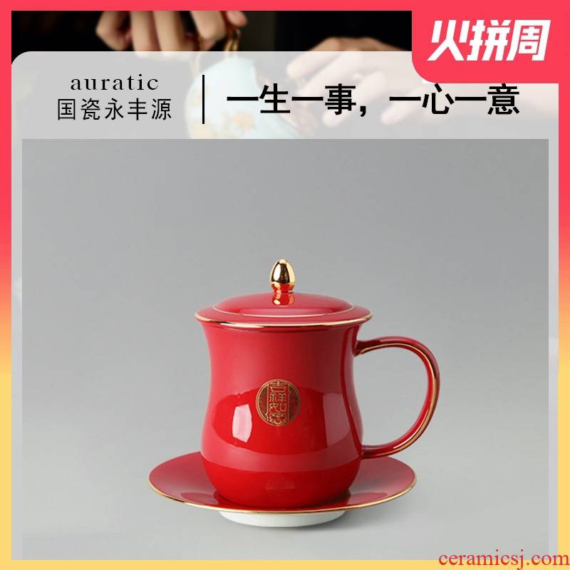 The porcelain yongfeng source auspicious new ipads porcelain ceramic cups with cover office cup suit high - grade glass meeting room