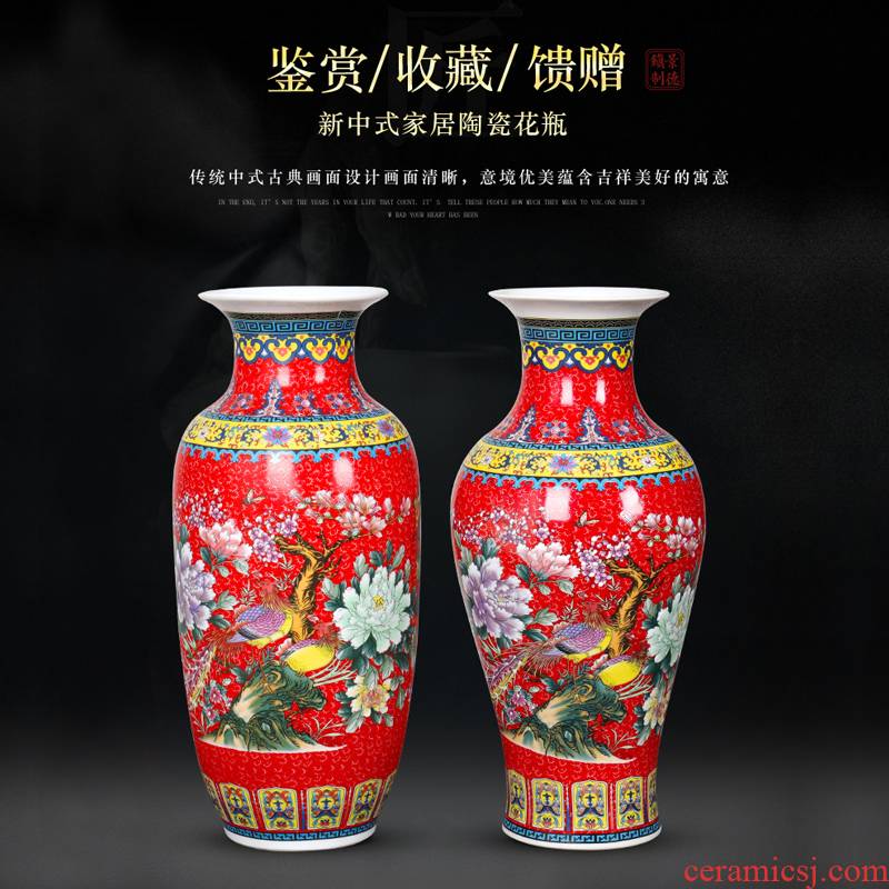 Jingdezhen decorative vase ceramic flower arranging furnishing articles birds pay homage to the king, enamel vase of modern Chinese vase
