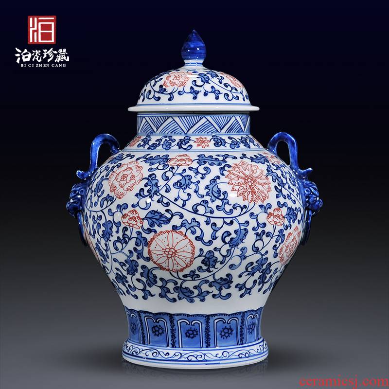 Jingdezhen ceramics imitation the qing qianlong youligong ears canister vase sitting room decorative home furnishing articles collection